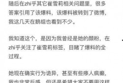 潜规则的读音,潜规则下的职场生存智慧